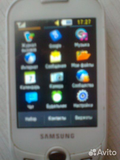 Samsung a890