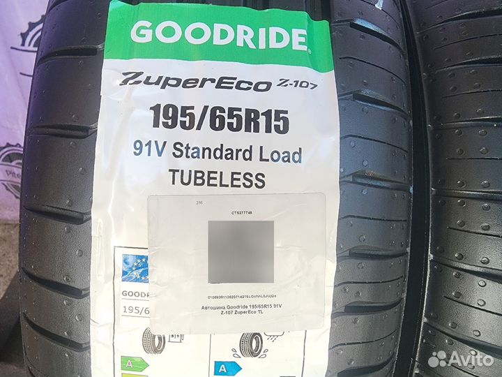 Goodride ZuperEco Z-107 195/65 R15 V