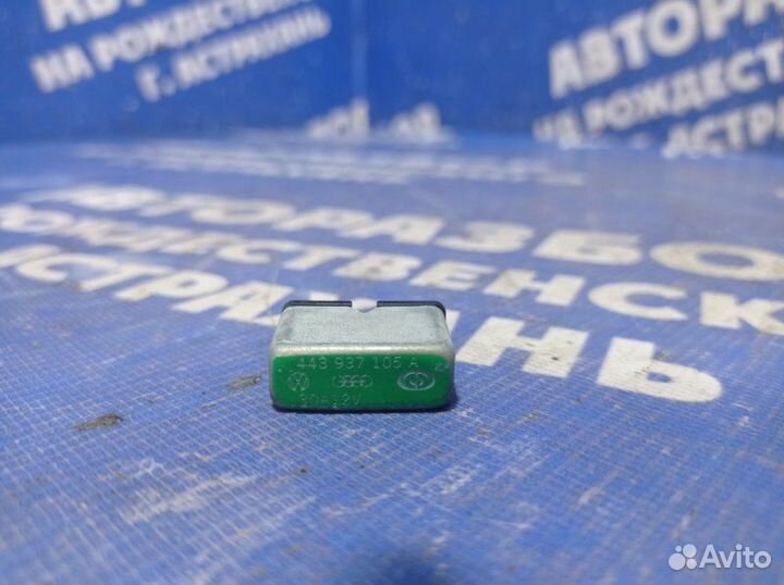 Предохранитель Audi A6C5 седан 2001