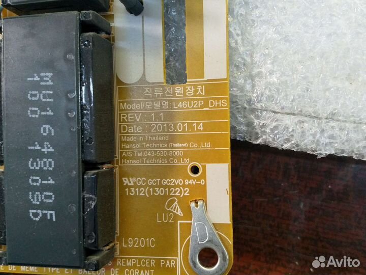 Запчасти телевизора samsung ue46f8000at