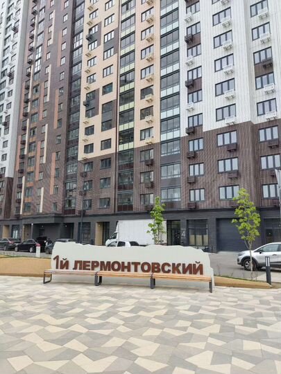 2-к. квартира, 59,5 м², 11/22 эт.