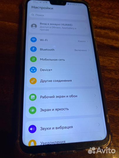 HONOR 8X, 4/64 ГБ