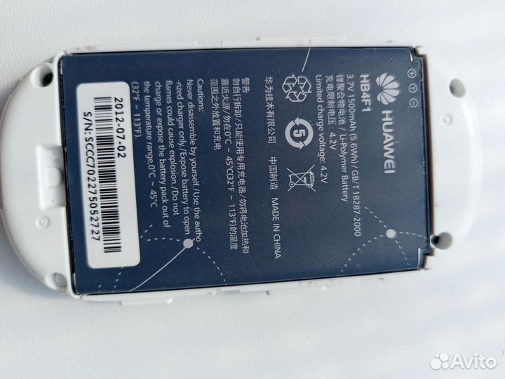 Роутер Мегафон (Huawei E586)