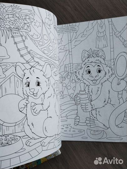 Раскраска, аппликация для детей