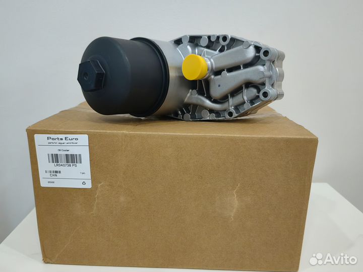 Теплообменник Land Rover 3.0 дизель LR040738