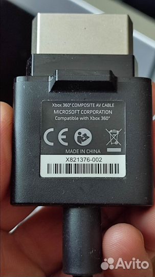 Кабель Xbox 360 Slim AV Cable