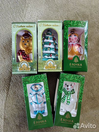 Ёлочные украшения игрушки