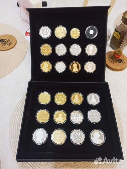 Коллекция Самые редкие и ценные монеты России