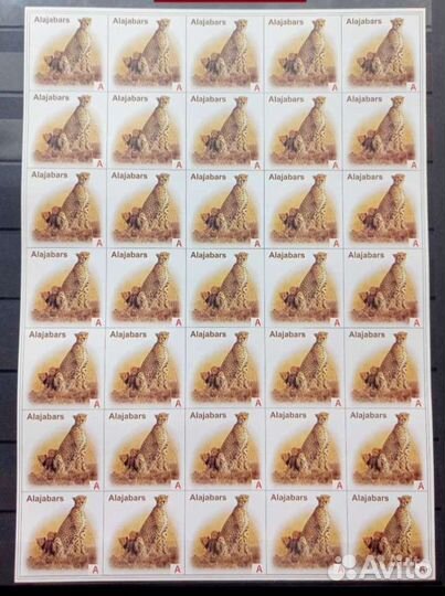 Марки Туркменистан, СССР, Египет, Европы