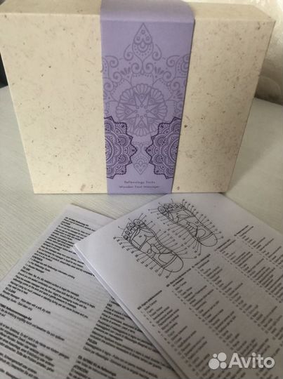 Массажер для ног