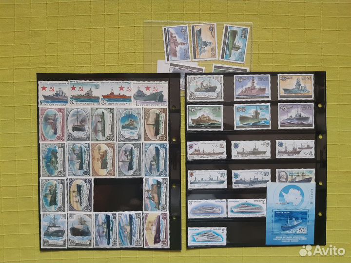 Почтовые марки СССР Корабли