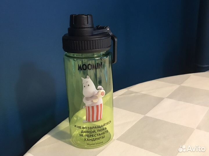 Бутылочка новая