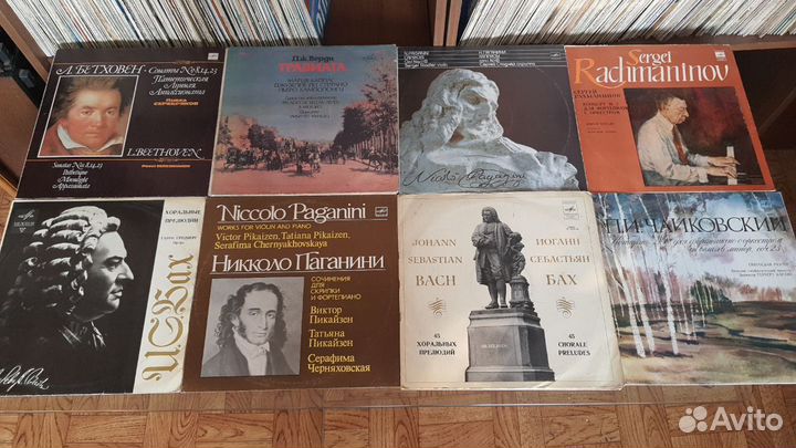 Классическая музыка на виниле(1)