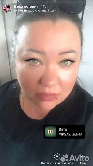 Администратор гостиницы хостела мини-отеля