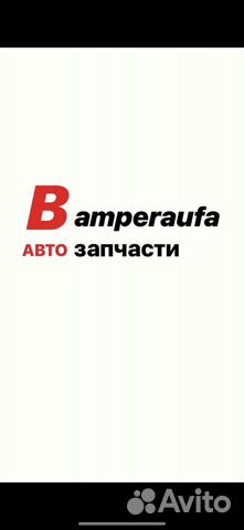 Менеджер по продажам запчастей