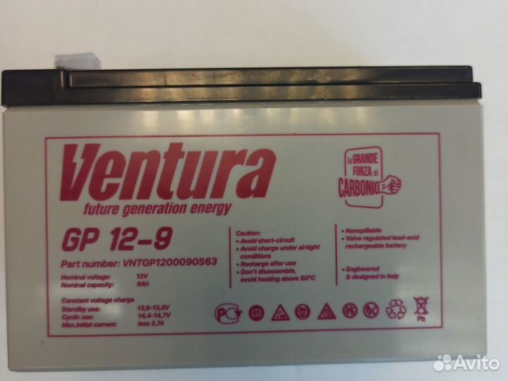 Аккумулятор Ventura GP 12-9 (12V 9Ah), новый