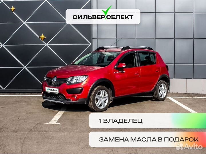 Renault Sandero Stepway 1.6 МТ, 2016, 97 023 км