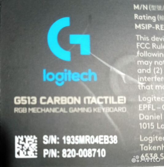 Игровая клавиатура logitech g513 carbon