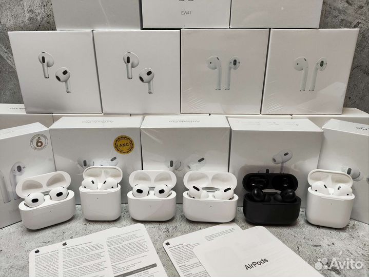 Airpods