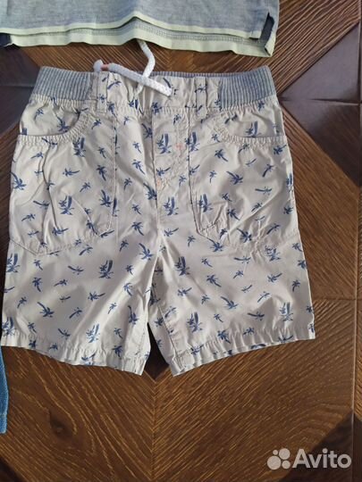 Вещи пакетом