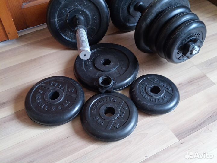 Гантели разборные 24 кг