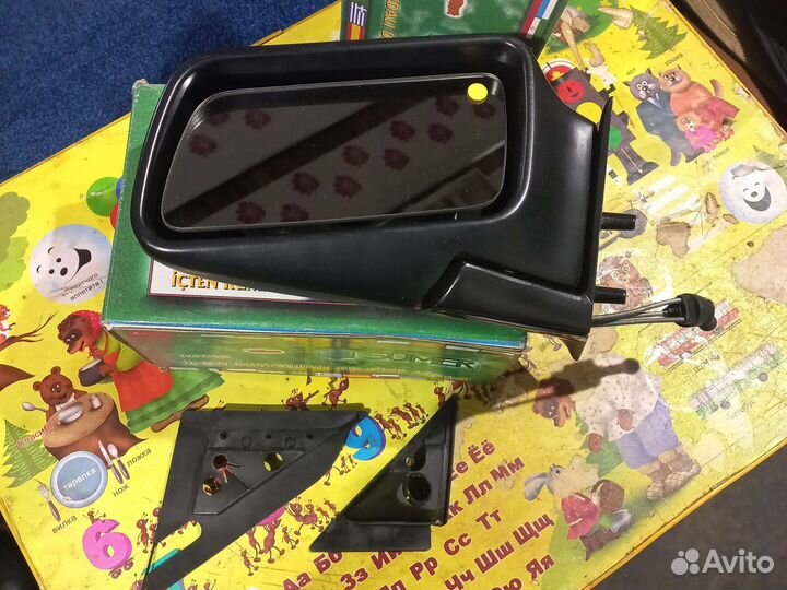 Зеркало универсальное