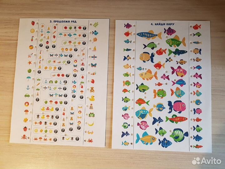 Электровикторины. Логика. Планета Земля