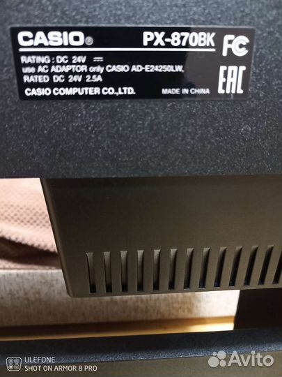 Цифровое пианино casio privia px 870