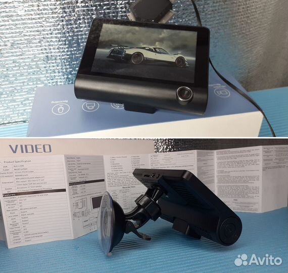 Видеорегистратор с 3 камерами Full HD 1080P + WDR