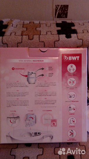 Фильтр-кувшин для очистки воды