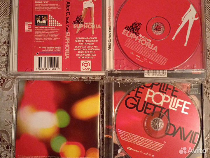 CD: Thomas Anders/David Guetta/Alex C/Vinylshakerz