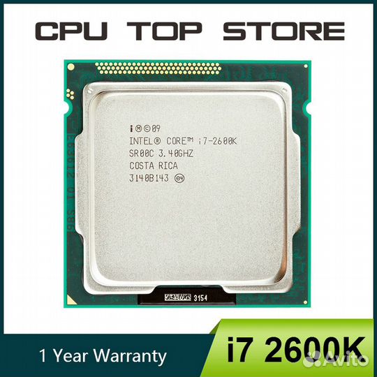 Процессор intel core i7 2600k + материнка + Озу