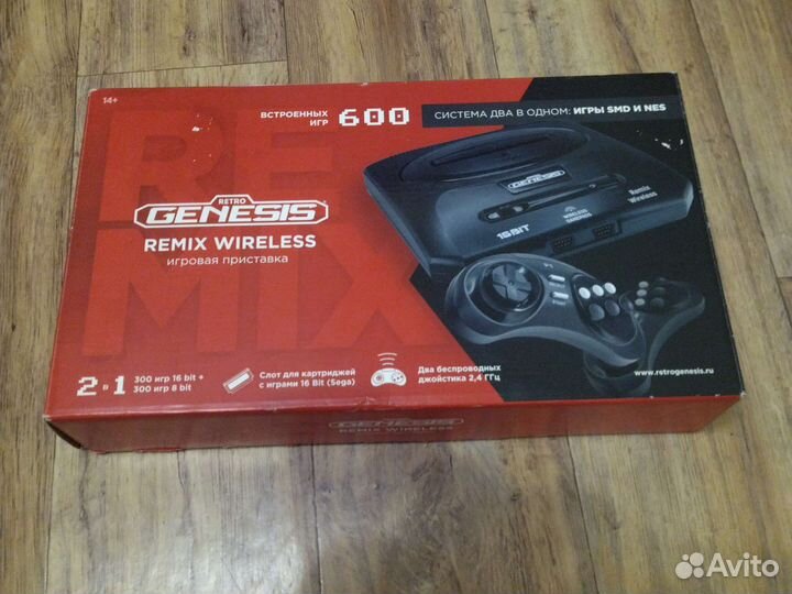 Sega genesis