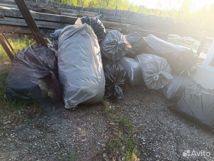 Стекловата