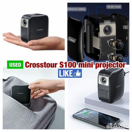 Mini projector s100