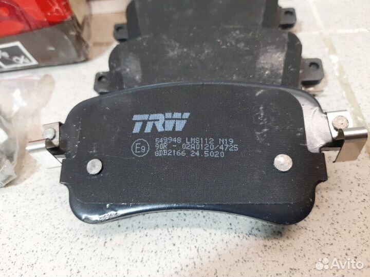 Колодки тормозные задние дисковые к-кт Peugeot