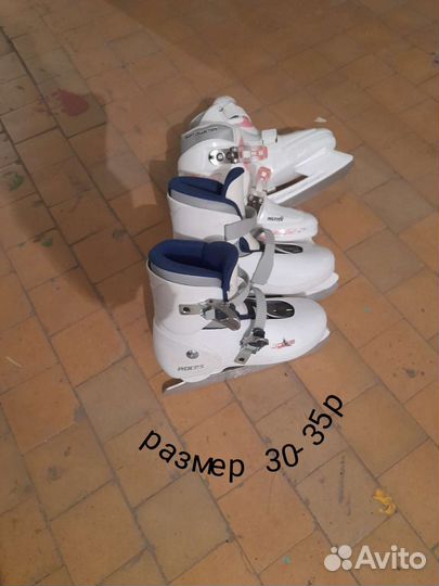 Коньки детские
