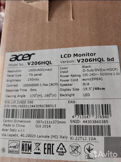 Монитор Acer V206HQL BD