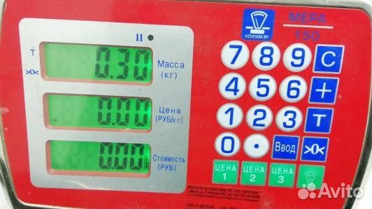 Блок радио toyota avensis T27 (87Y03SQ01)