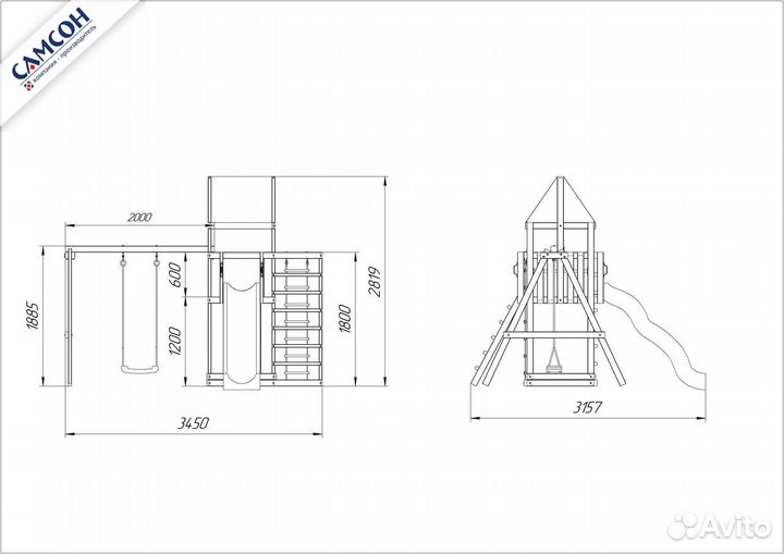 Детская площадка 8 элемент