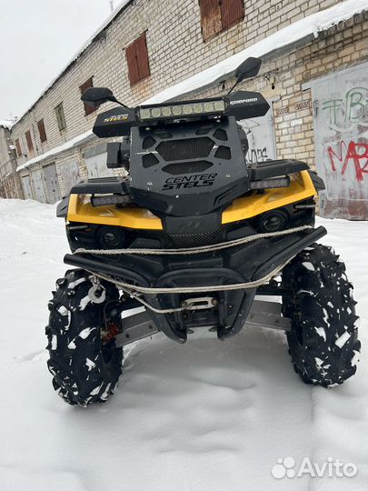 Stels Guepard 650EPS