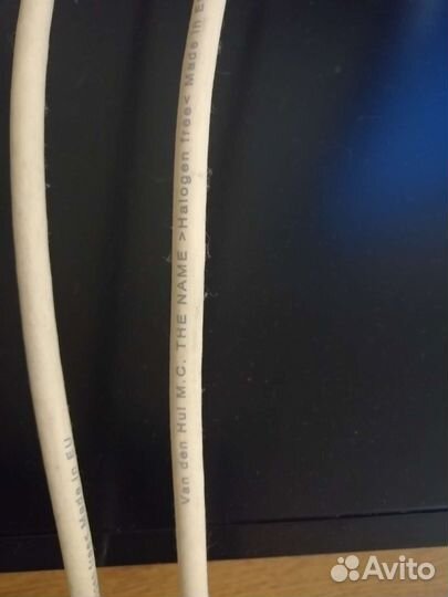 Кабель Van Den Hul M. C. The Name 2RCA-2RCA 1.2 m