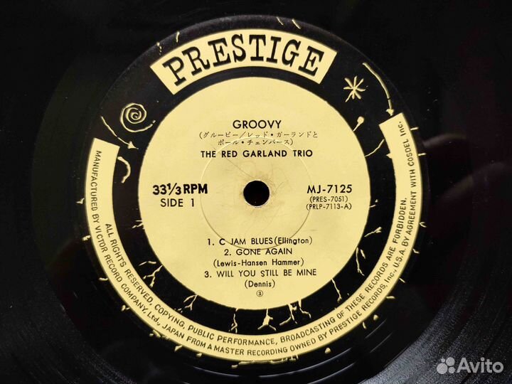 Red Garland Trio – Groovy – Japan 196 DG