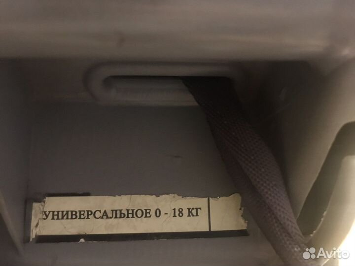 Автокресло 0 18 кг