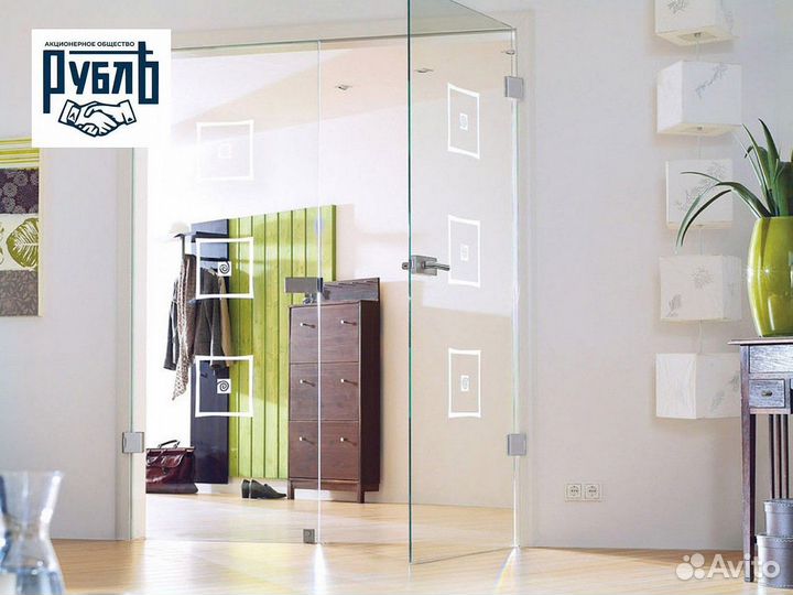 Стеклянная дверь