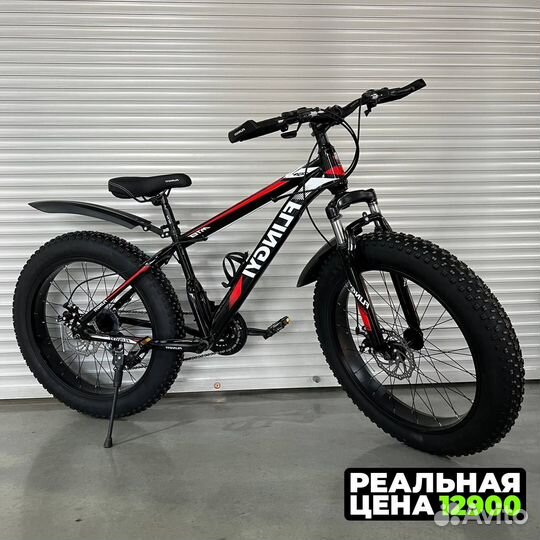 Новый Fatbike в Чебоксарах