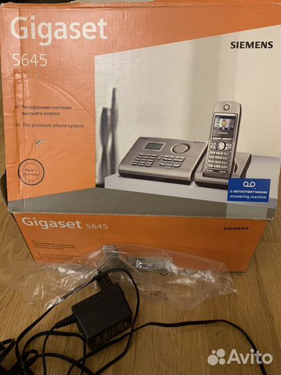 Siemens Gigaset S645