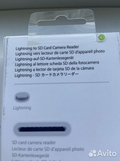 Переходник Apple Lightning to SD Card