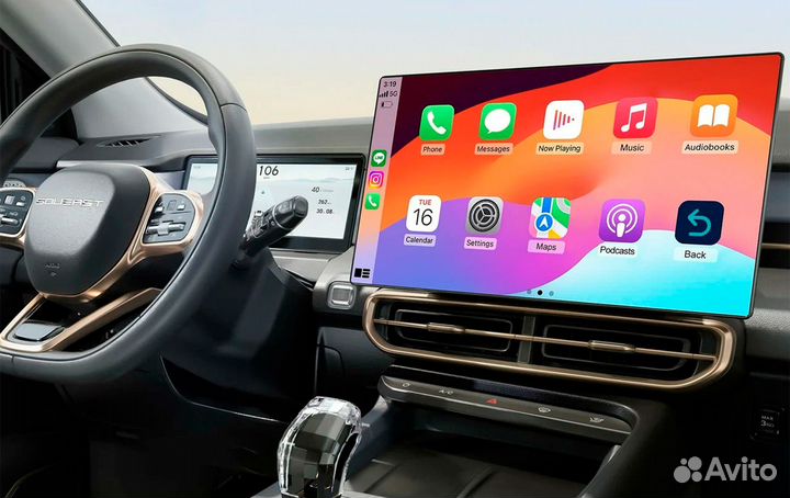 Запчасти soueast S09