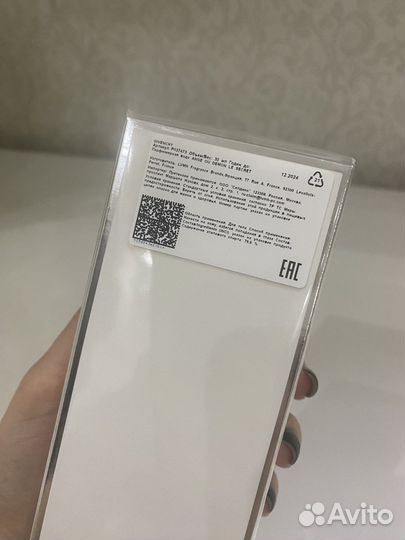 Givenchy Ange Ou Demon Le Secret